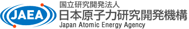 国立研究開発法人日本原子力研究開発機構