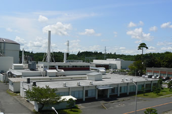An outside view of the Radioisotope Production Facility building