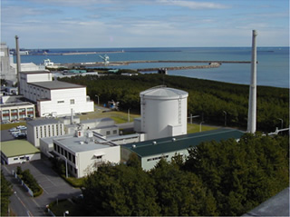 An outside view of the NSRR reactor building