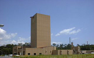 An outside view of the tandem accelerator facility building