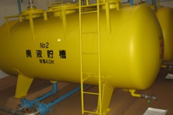 Liquid waste tank