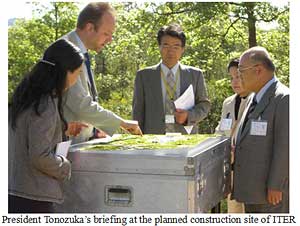 President Tonozuka's briefing at the planned construction site of ITER