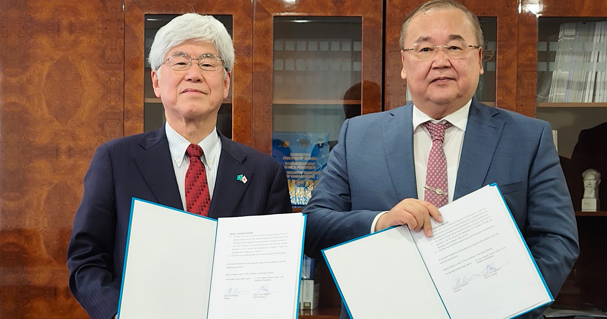 JAEA signs the Memorandum of Cooperation with the National Nuclear ...