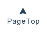 PAGETOP↑