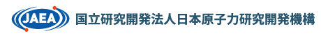 国立研究開発法人日本原子力研究開発機構